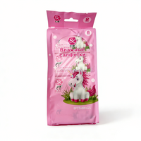 Customized Personal Cleaning Wet Wipes 