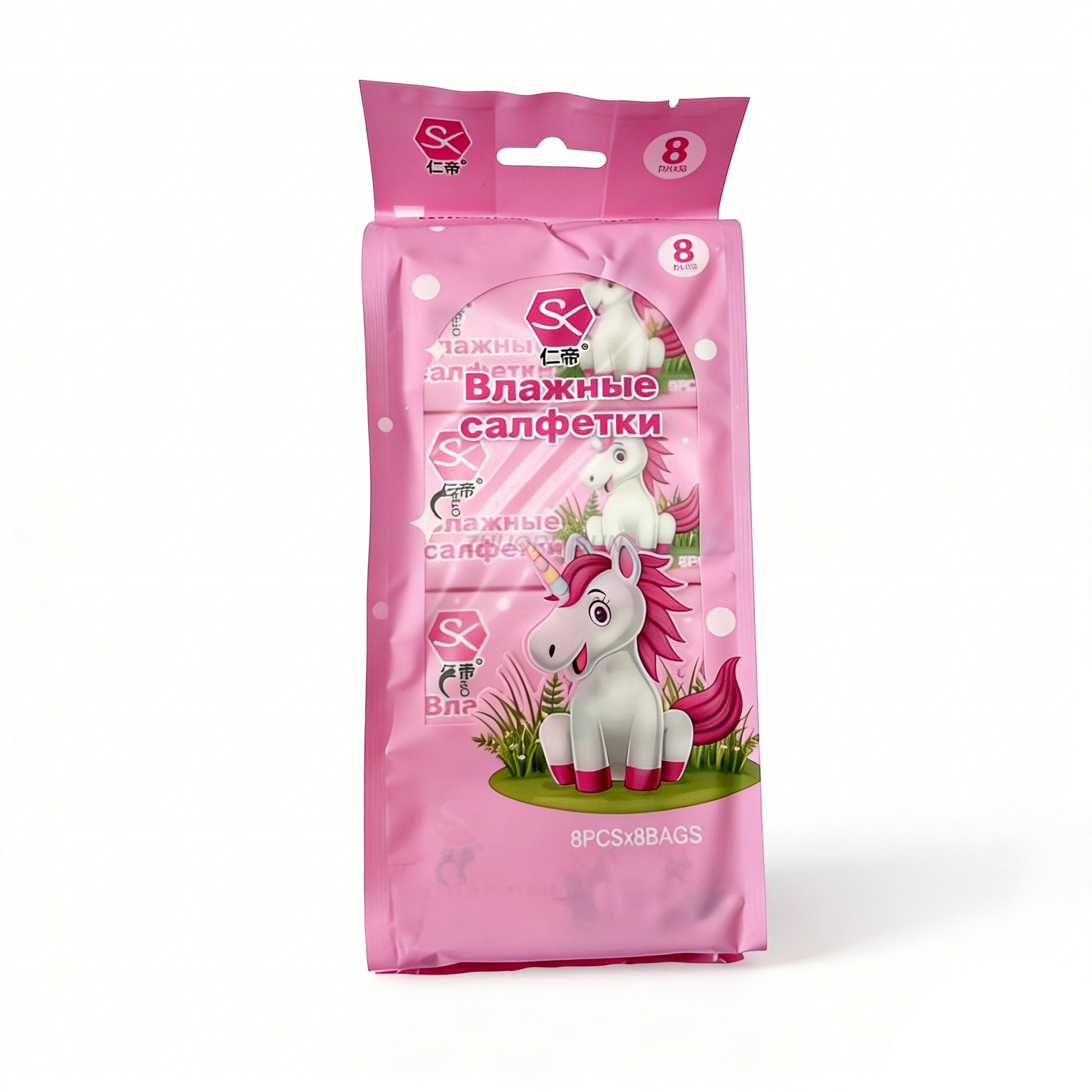 Customized Alcohol Free Pure Water Aqua Baby Cleaning Wet Wipes